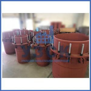 Купить сальниковые компенсаторы Ду 1000, Ду 700, Ду 800, Ду 600, Ду 500, Ру 25 в Октябрьском