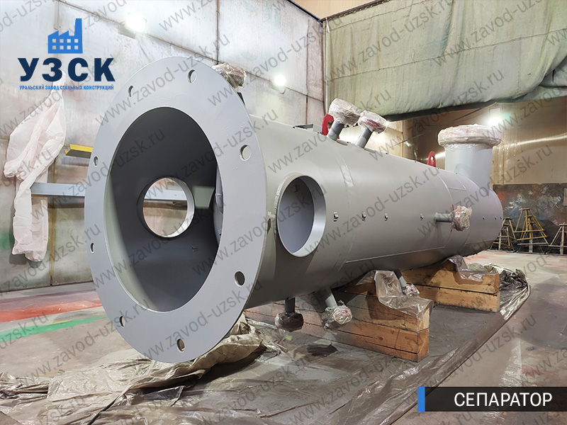 газосепаратор СЦВ Октябрьский изображение