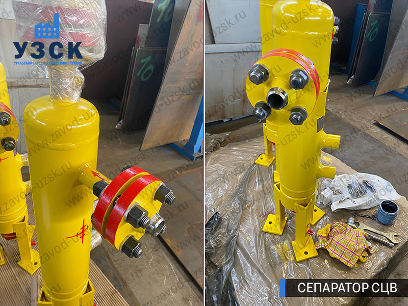 изображение Вихревых центробежных сепараторов СЦВ Октябрьский