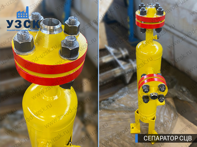 изображение сепараторов СЦВ вертикальных вихревых центробежных, Октябрьский