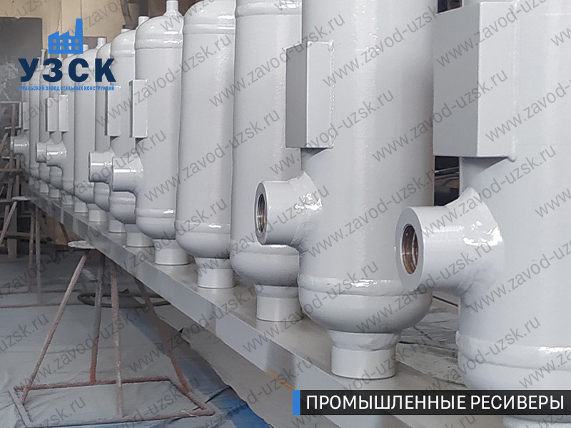 фотография емкостных ресиверов для воздуха и газа Октябрьский