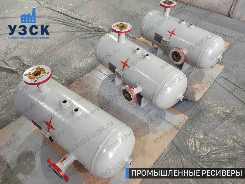 фотография промышленных газовых ресиверов Октябрьский