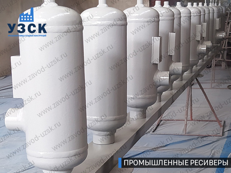 фотография промышленных ресиверов газа и воздуха Октябрьский