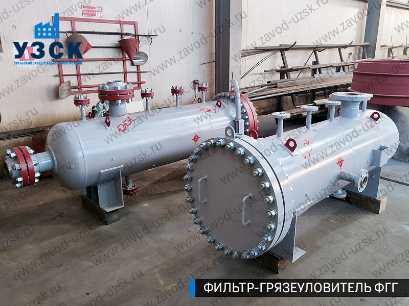 фото фильтра ФГГ-200 в Октябрьском