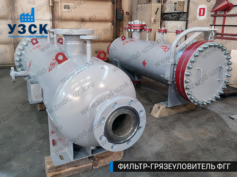 фото фильтра ФГГ-300 в Октябрьском