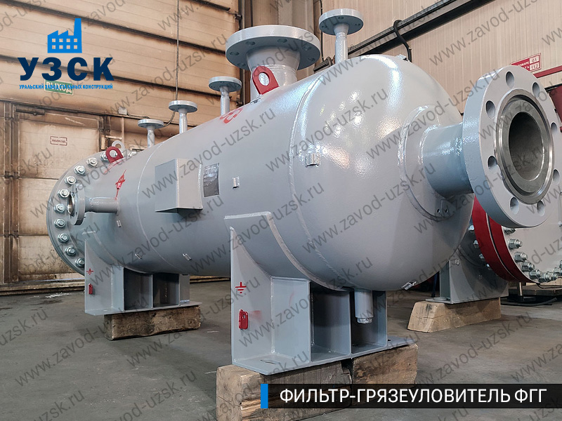 фото фильтра ФГГ-350 в Октябрьском