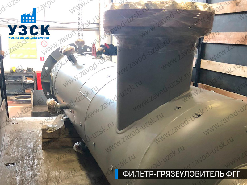фото фильтра ФГГ-400 в Октябрьском