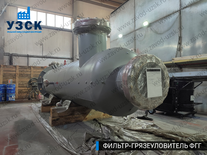 фото фильтра ФГГ-500 в Октябрьском