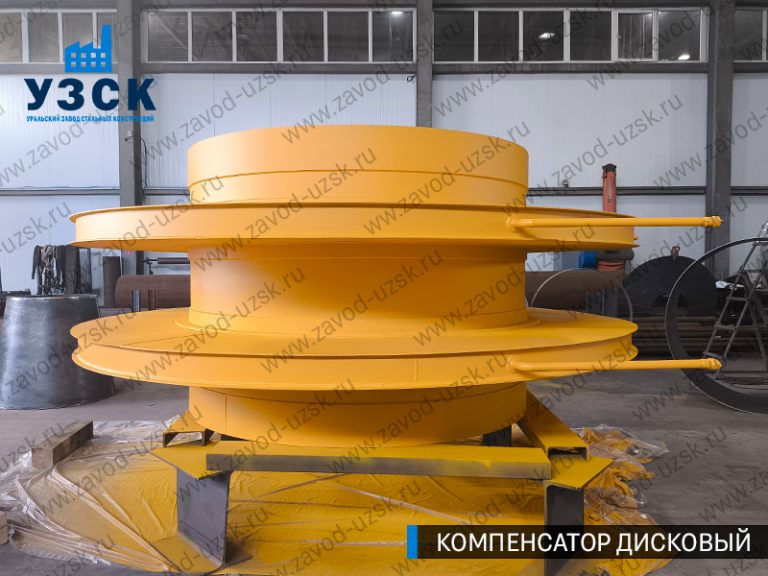 изображение Компенсаторы дисковые Ду 2000 в Октябрьском