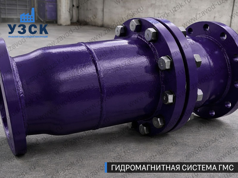 ГМС большого диаметра Октябрьском — фланцевое исполнение для магистралей
